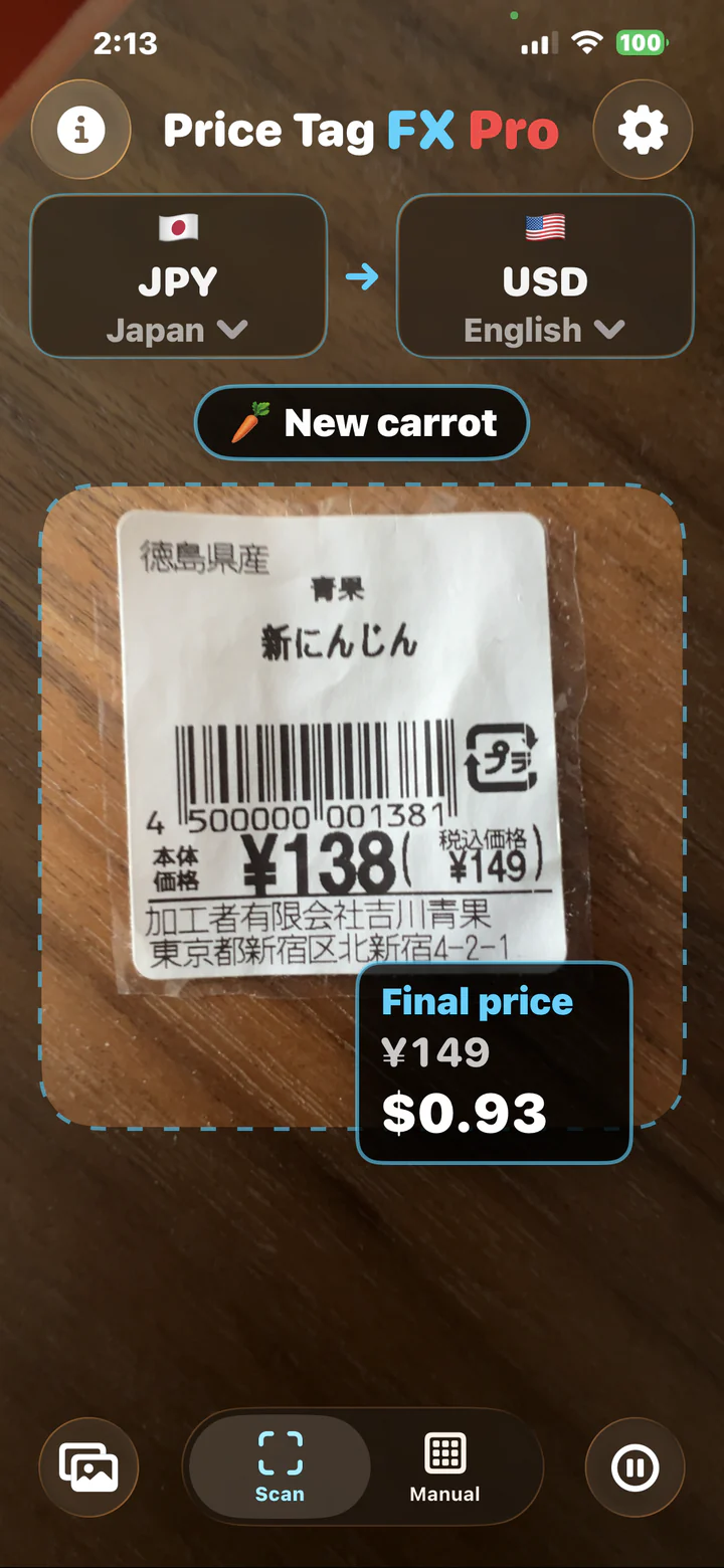 Price Tag FX scan screen estimating a converted price from a Japanese retail label